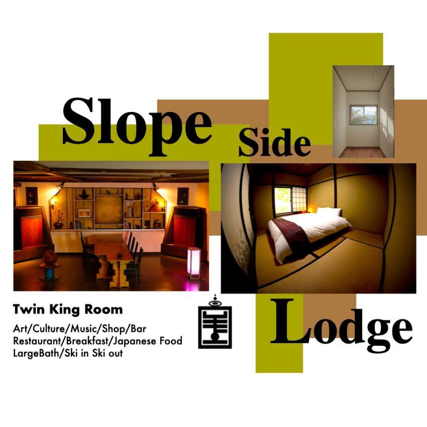 Ha-Mon Slope Side Hotel And Private Chalet Otari Zewnętrze zdjęcie